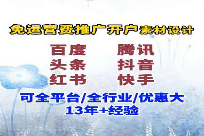高返点充值平台：用户口碑与收益分析