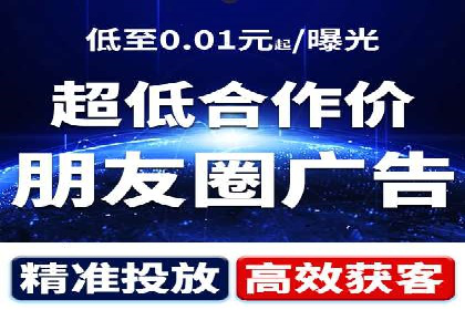 案例分享：SEM广告优化助力业绩翻倍