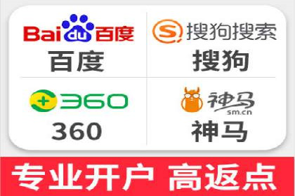 信息流广告代理效果案例展示